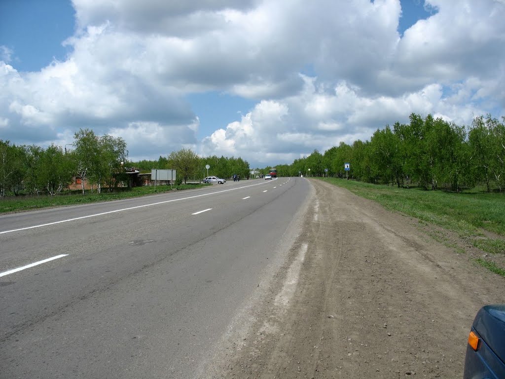 Кагальницкая