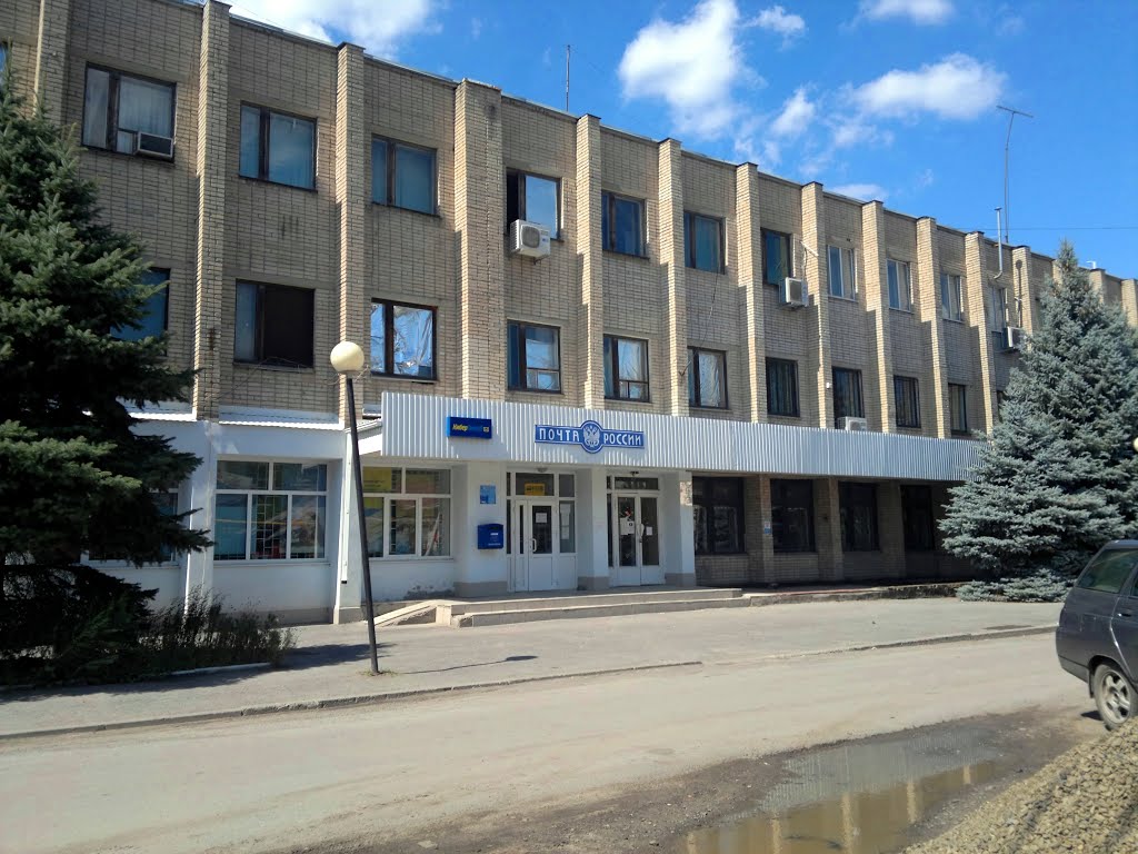 Каменоломни. Главпочтамт.