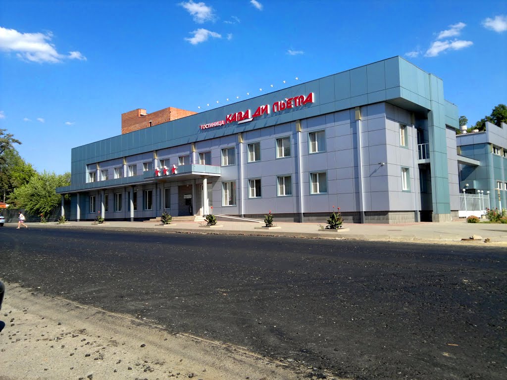 Каменоломни. Гостиница "Кава ди Пьетра".