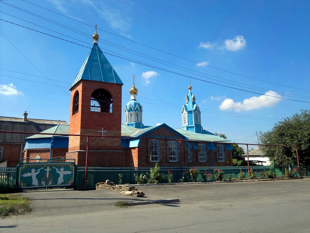 Каменоломни. Церковь Архангела Михаила.