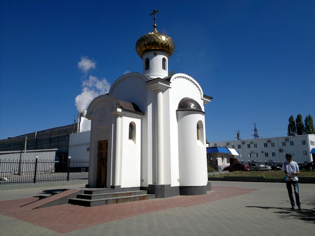 Каменоломни. Часовня Иоанна Предтечи.