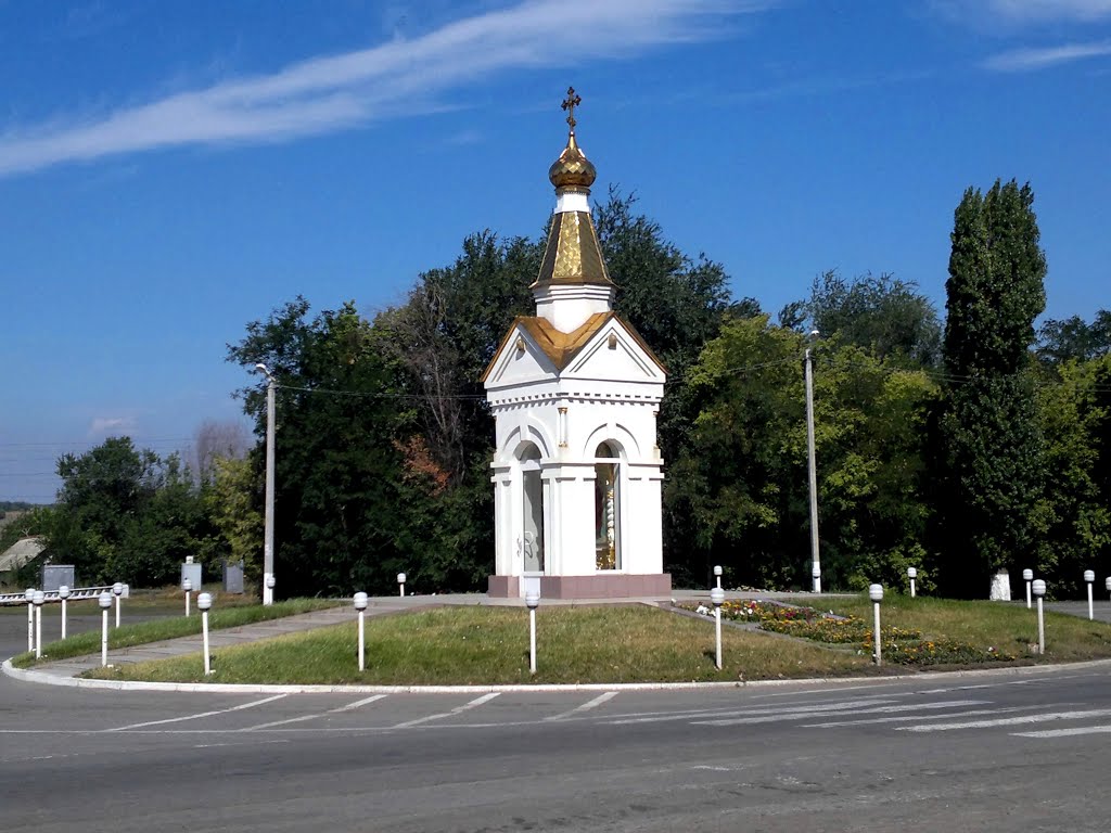 Каменоломни. Часовня Архангела Михаила.