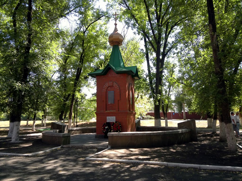 Каменоломни. Часовня-памятник воинам-интернационалистам и ликвидаторам аварии на Чернобыльской АЭС.