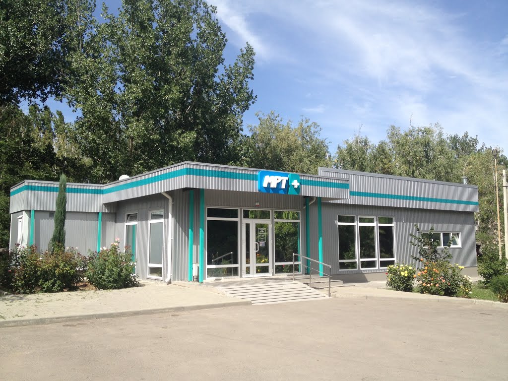 МРТ+