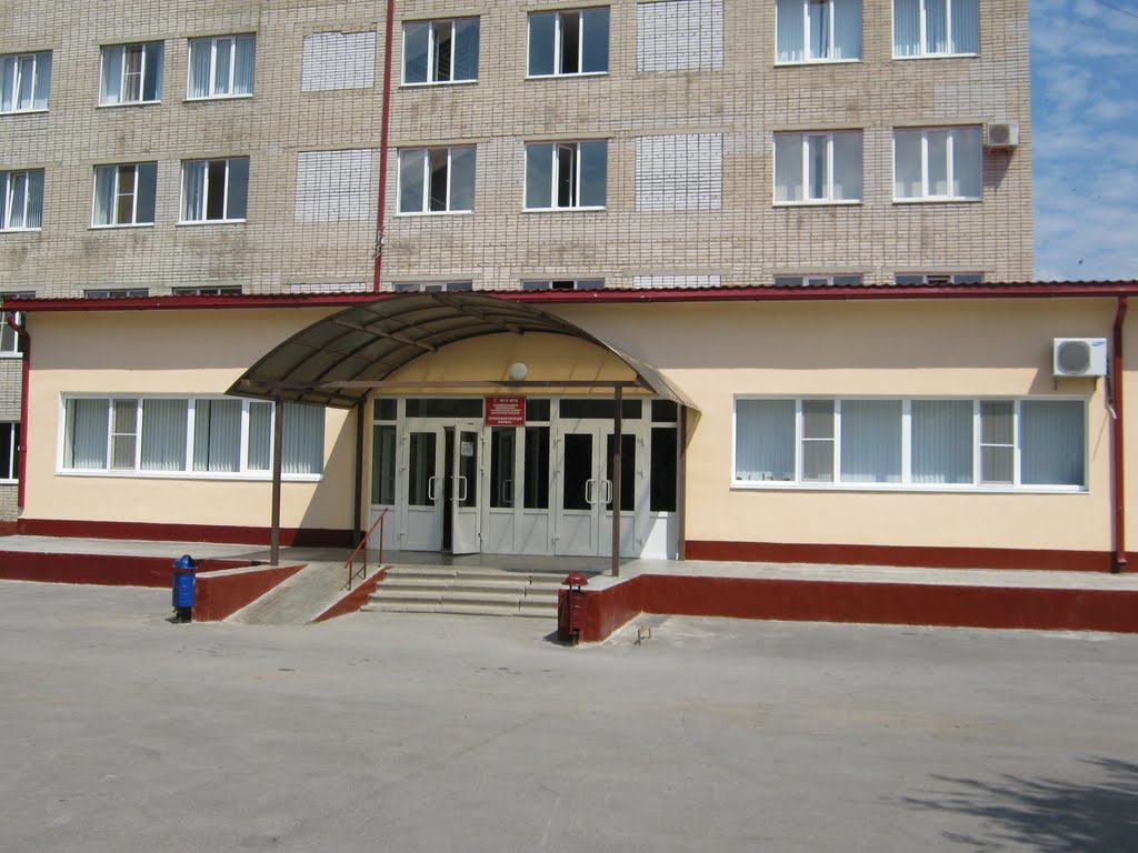 Терапевтический корпус