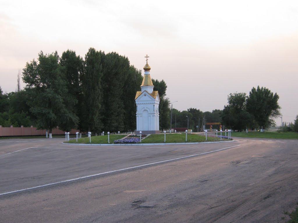 Часовня