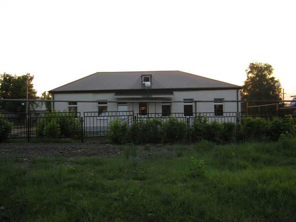 Школа