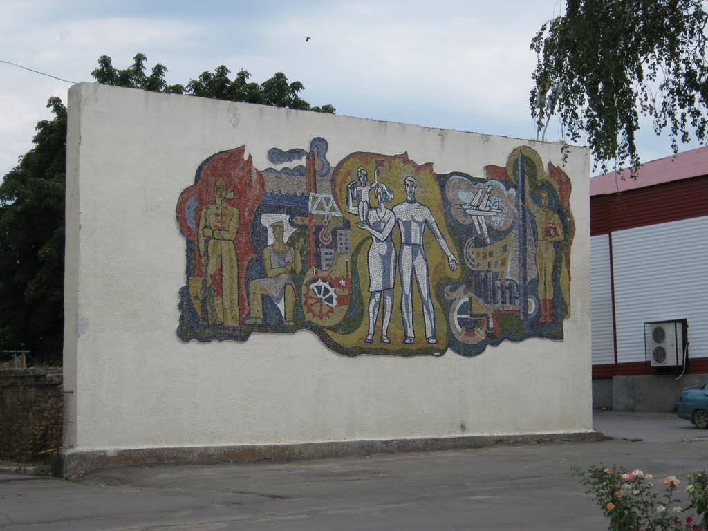 Мозаика