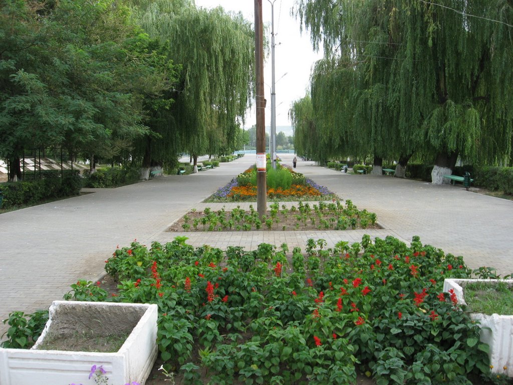 Набережная