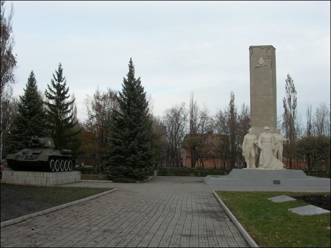 Памятник павшим