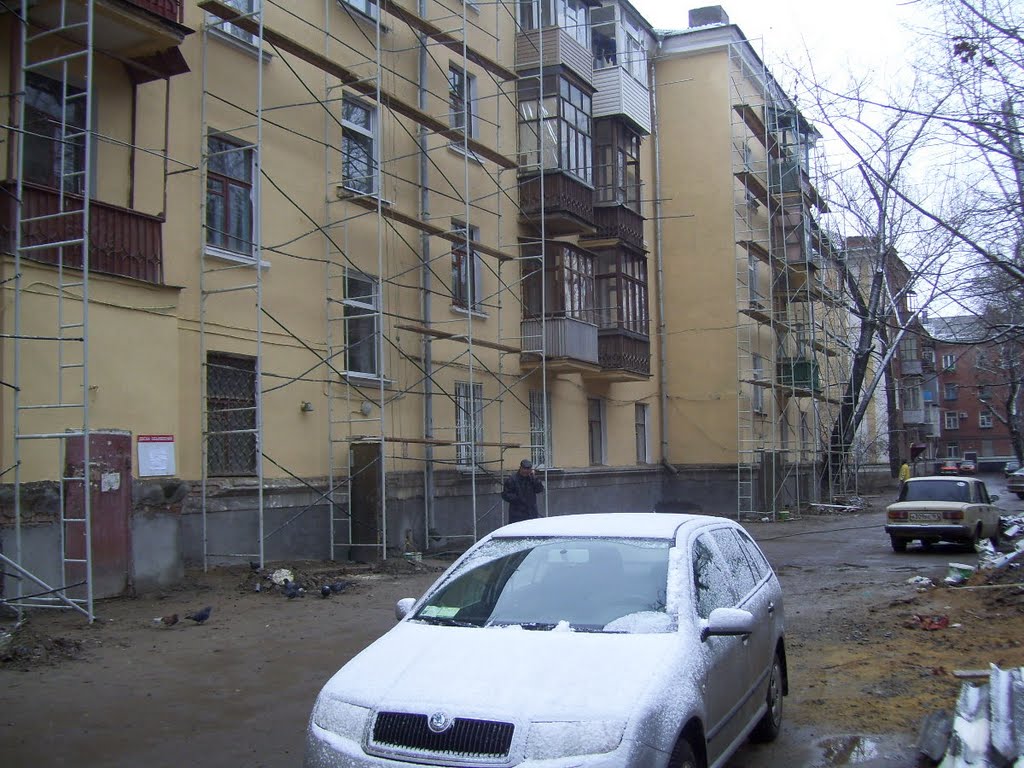 Каменск-Шахтинский, ул.Героев-Пионеров 13