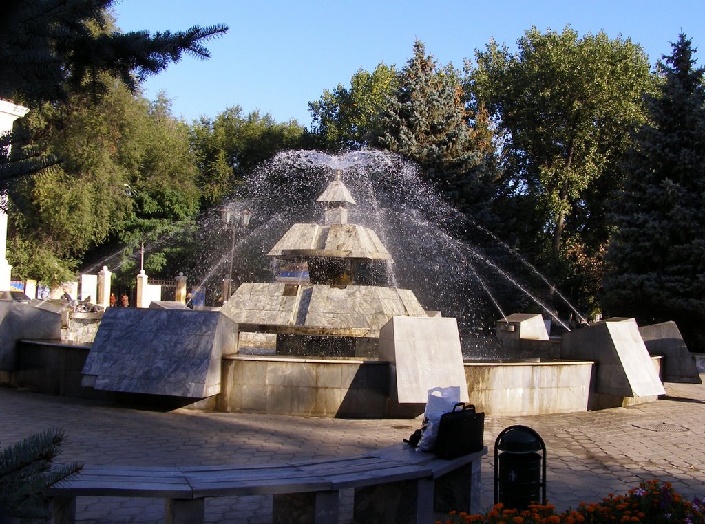 fontain