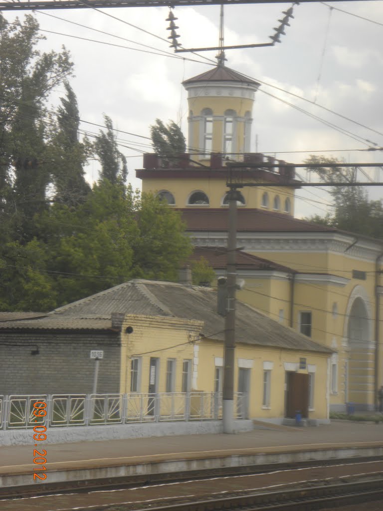платформа