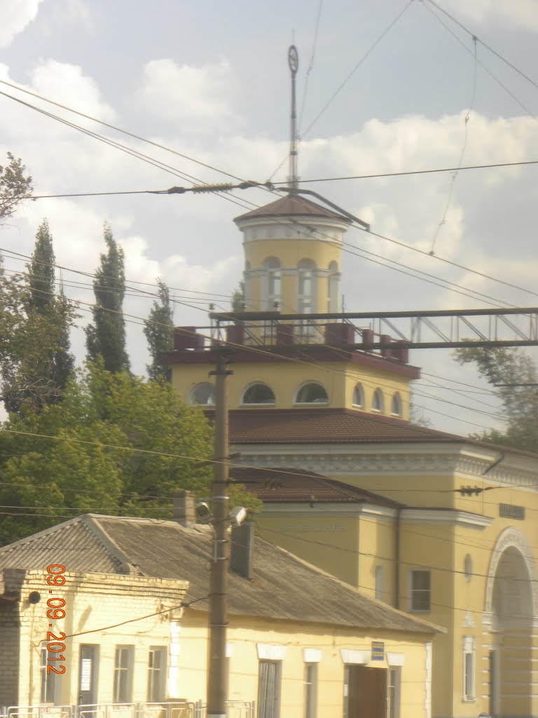 вокзал