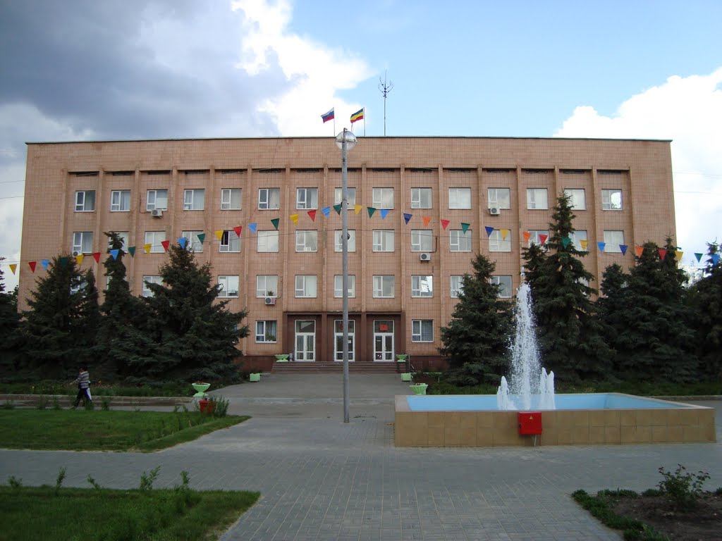 "Белый дом"