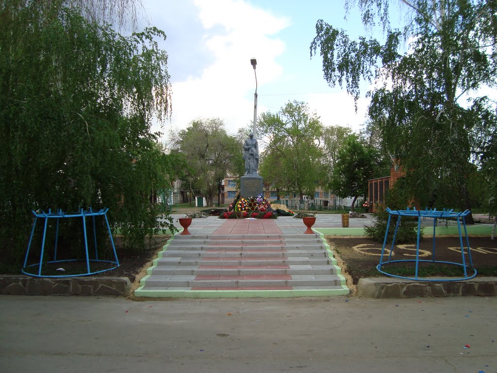 Памятник неизвестному солдату