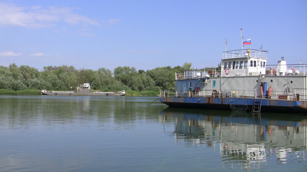 паром на реке Дон