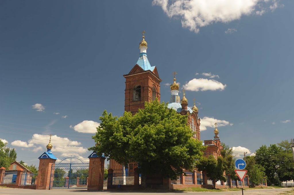 Покровская церковь, вид со стороны Дона