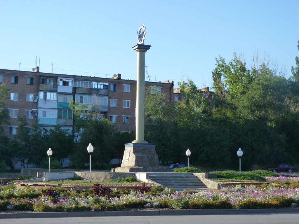 Памятный знак установлен в год 200-летия Сулина.1997 год.