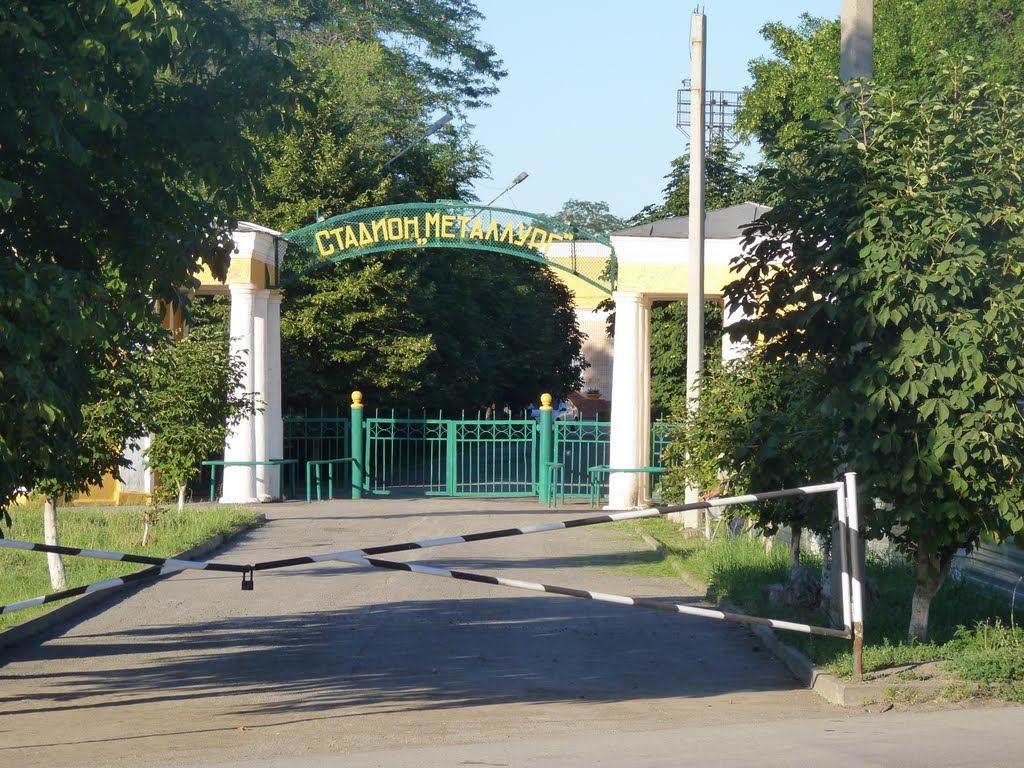 Стадион "Металлург." Не сезон?