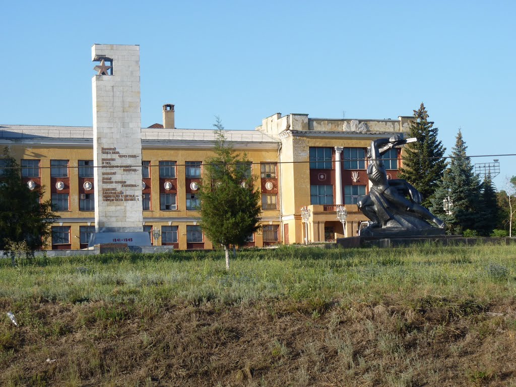 Мемориальный комплекс.