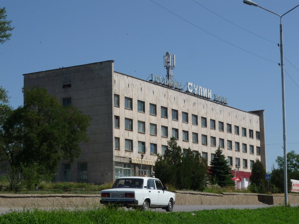 Отель "Сулин"
