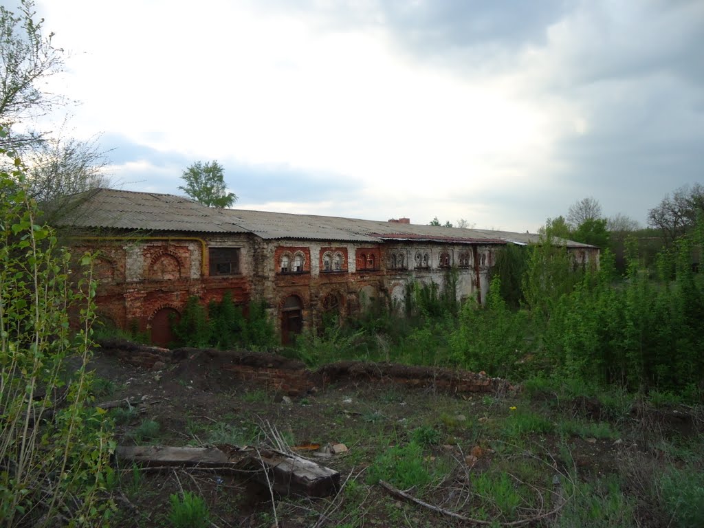 Склад
