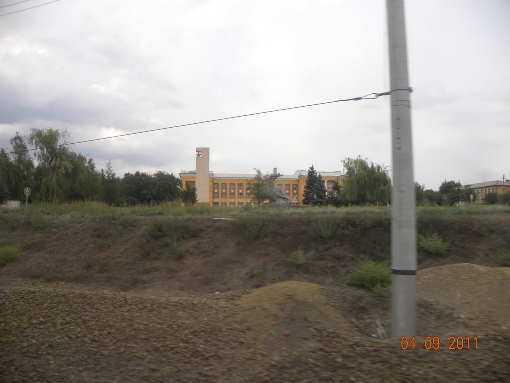 скульптура в парке