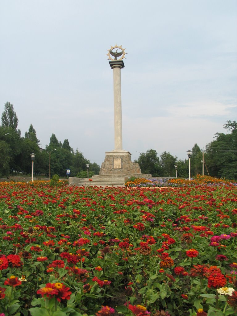 Красный Сулин