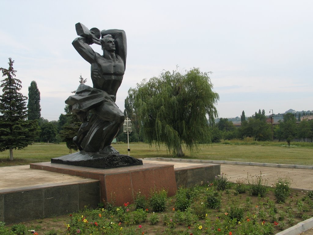 Красный Сулин