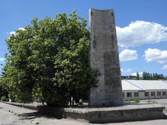 СМЗ 100 лет