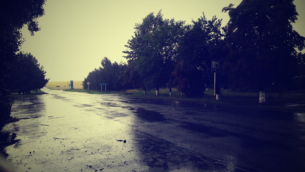 Дождь в Куйбышево