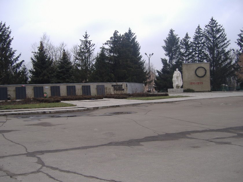 Старая Площадь