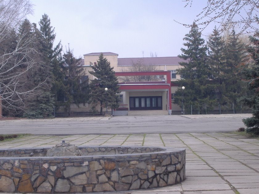 Площадь