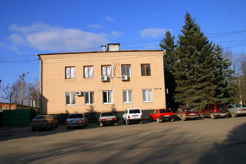 Администрация района