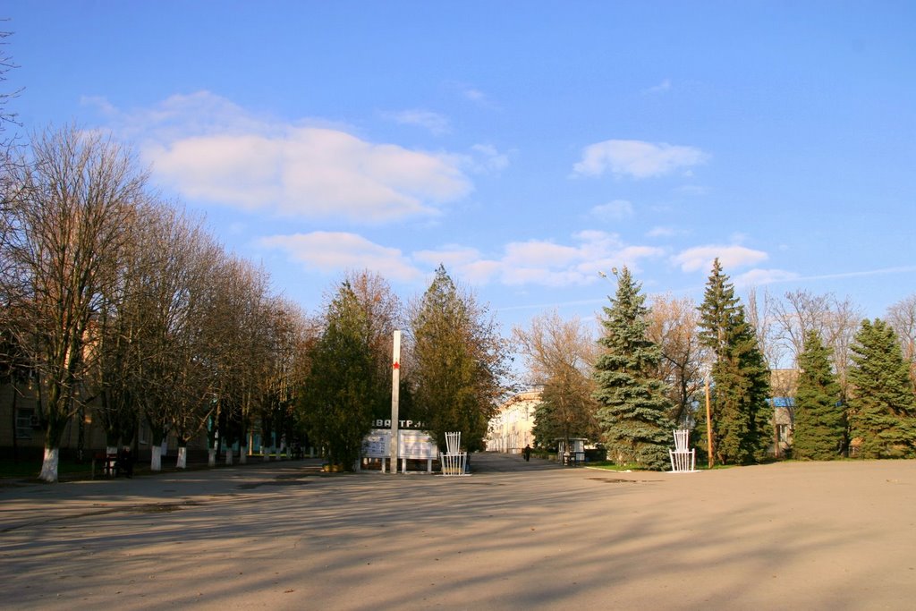 Сквер