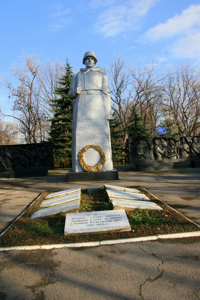 Памятный мемориал в честь павших в ВОВ 7