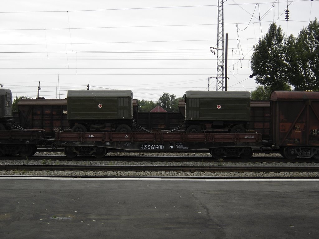 Millerovo. The military train on the station / Миллерово. Военный состав на станции