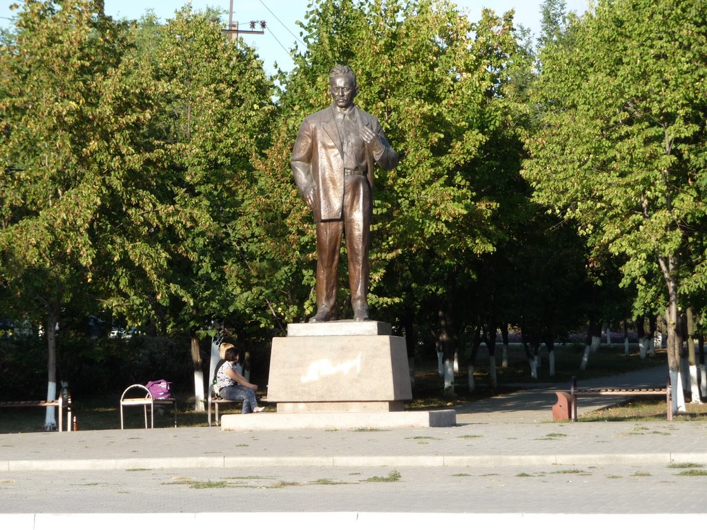 Шолохов