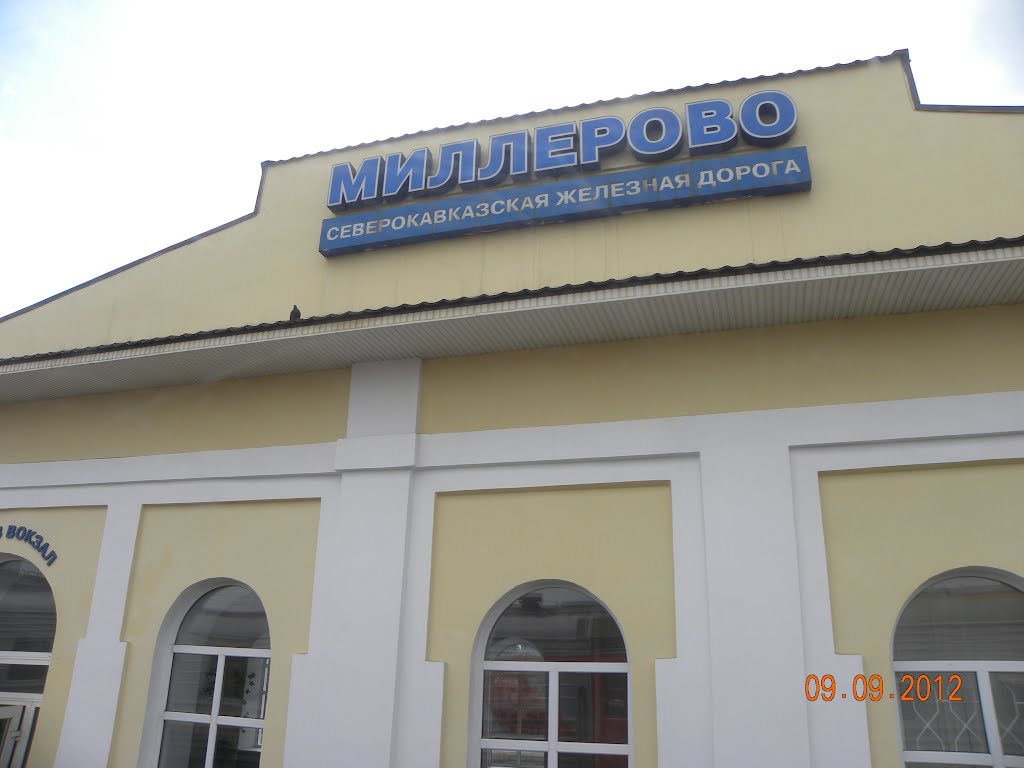 Millerovo