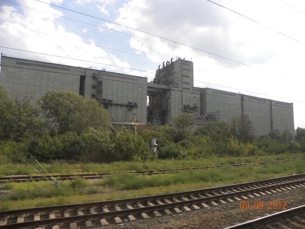 хранилище