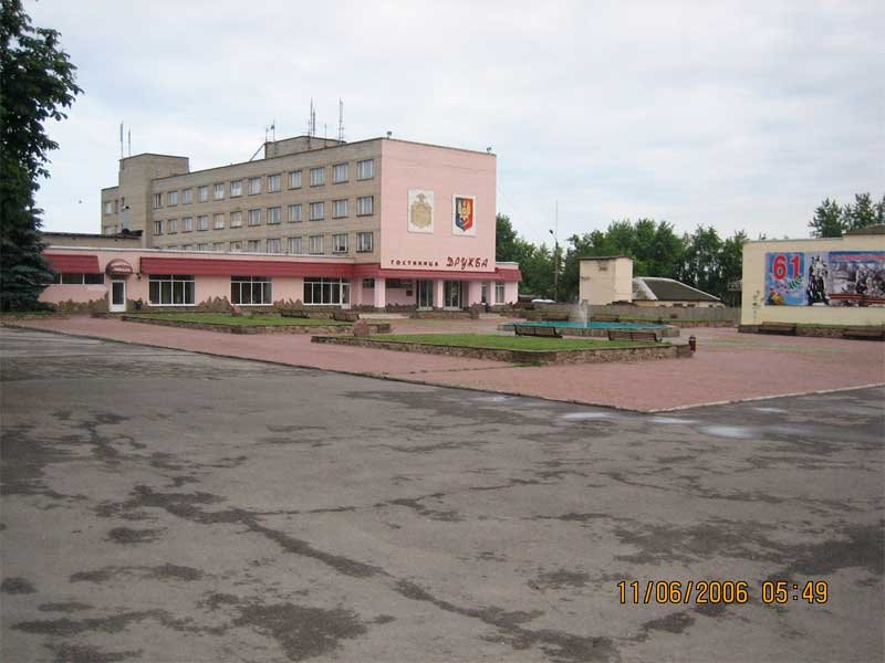Миллерово июнь 2006