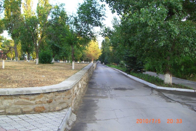 Аллея