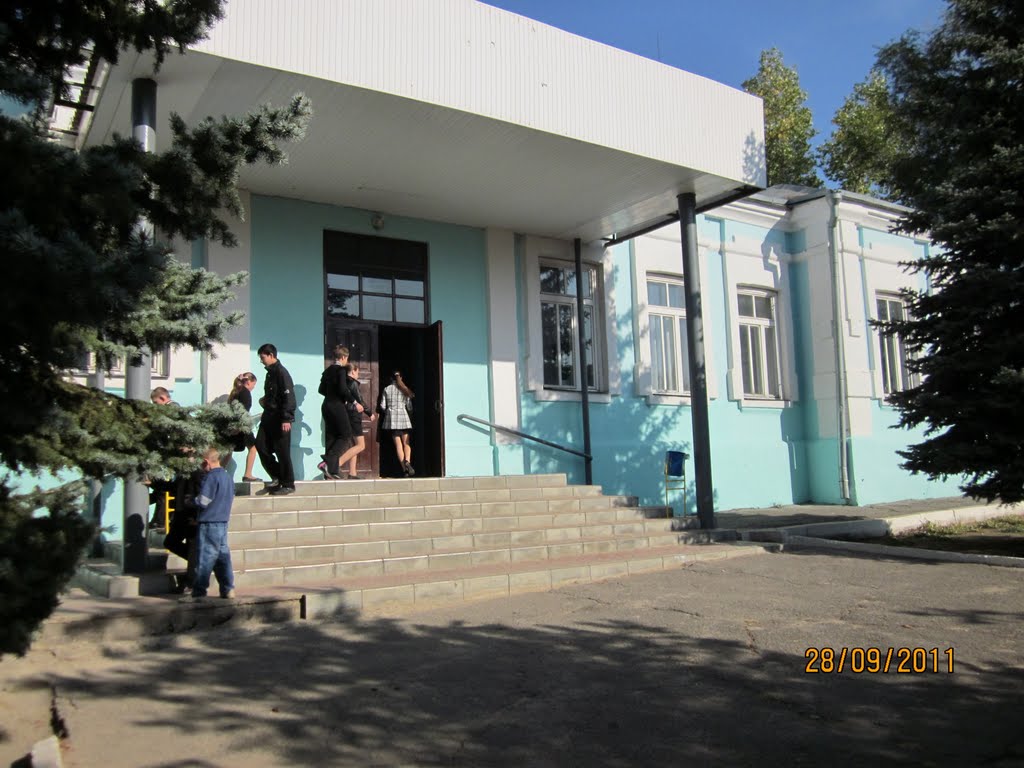 Старая школа
