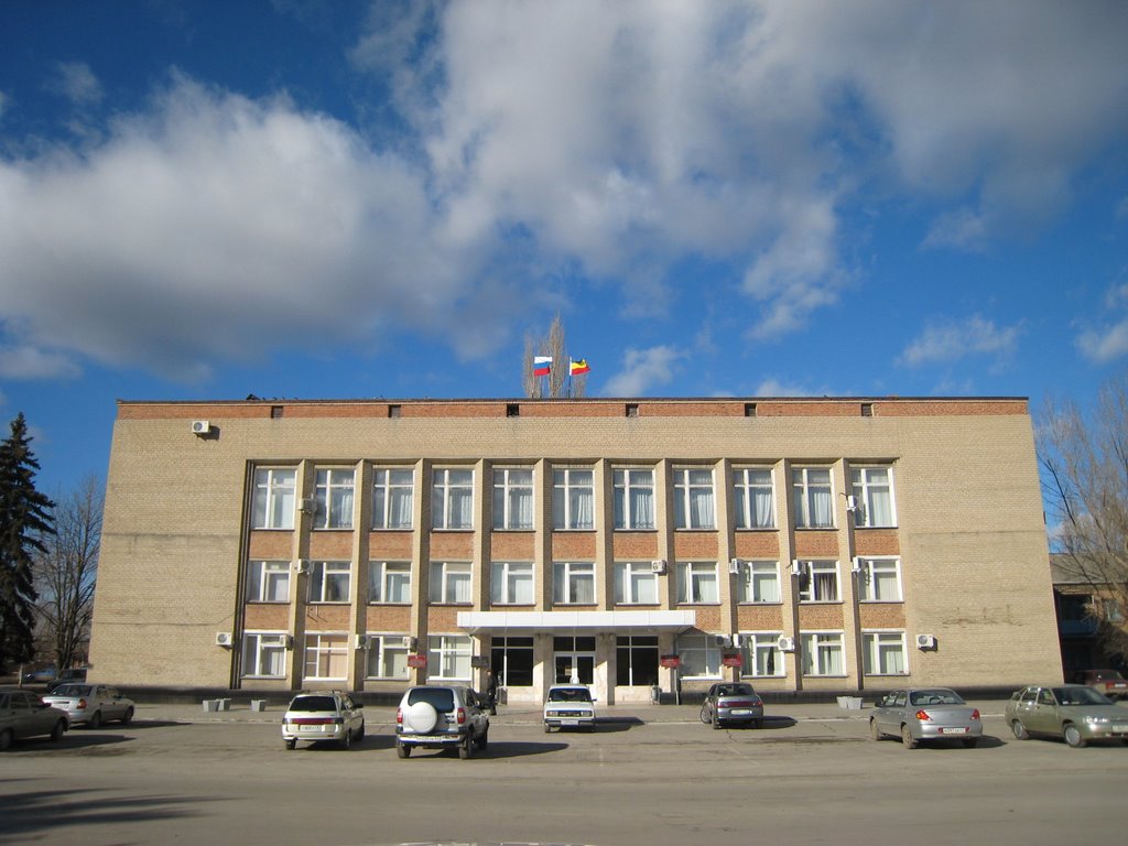 Администрация Морозовска