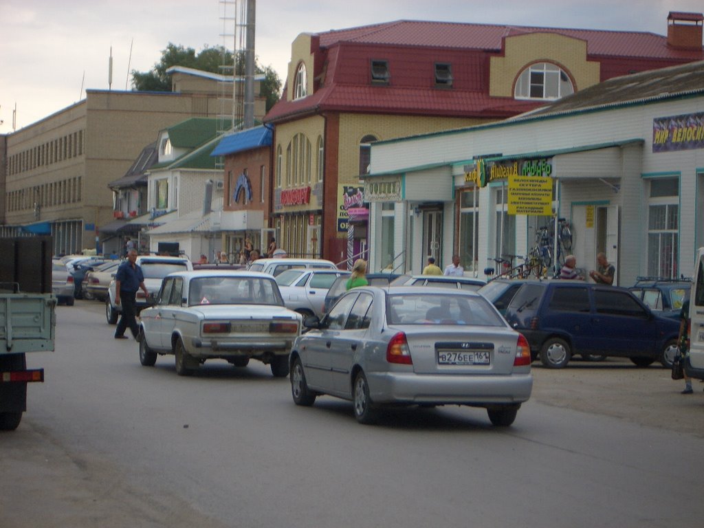 Магазины на ул. Ленина