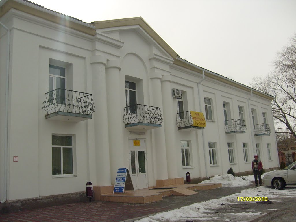 Гостиница "Восток"