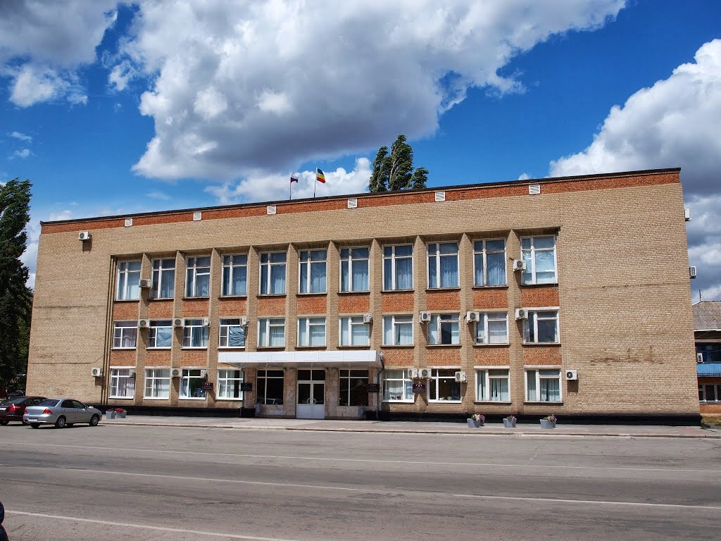 г. Морозовск, администрация