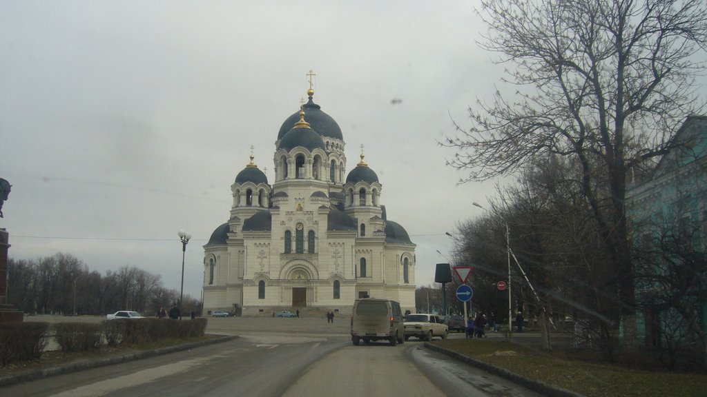Собор