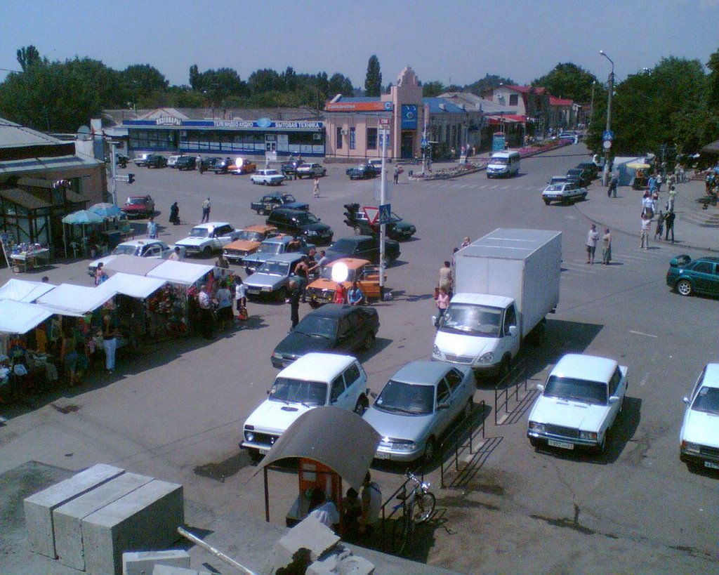 Novoshakhtinsk, univermag